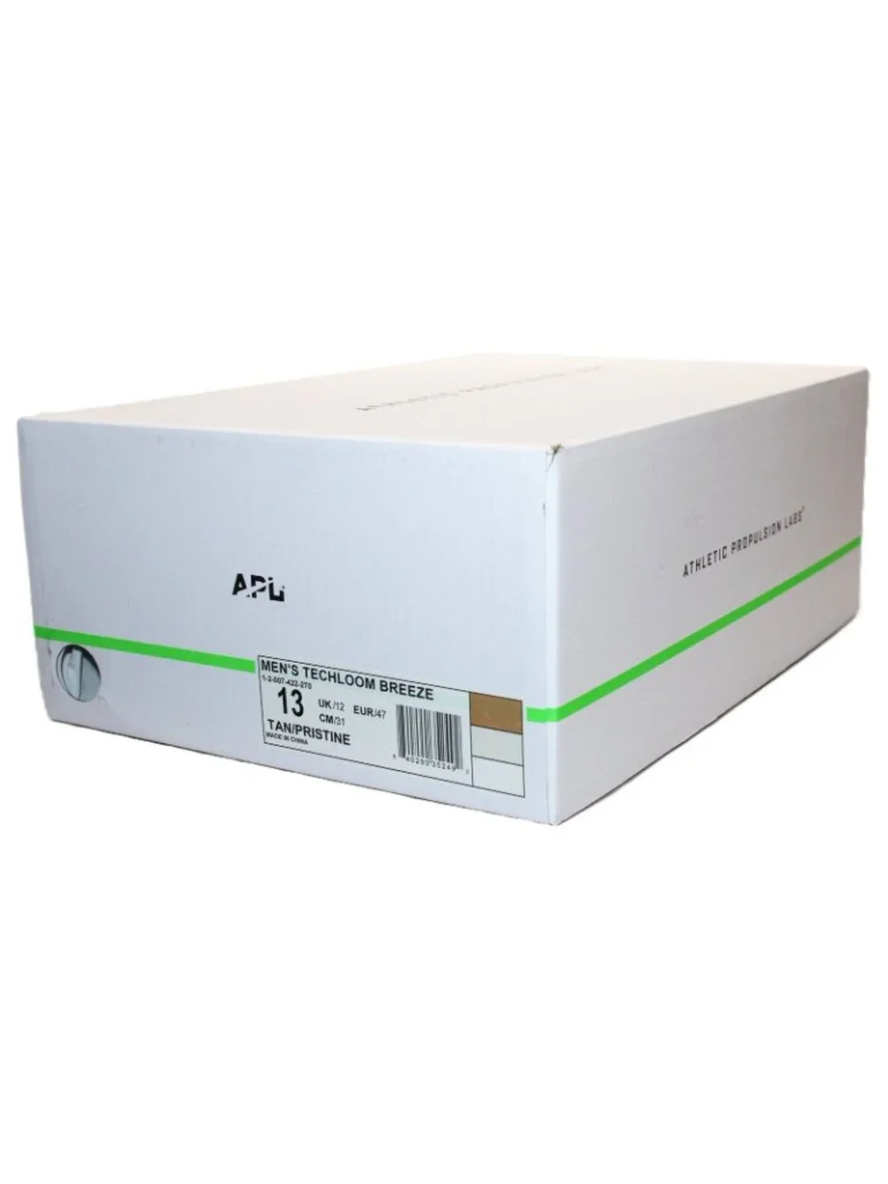 APL athletic propulsion